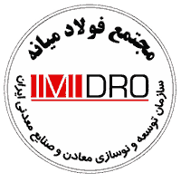 شرکت فولاد میانه