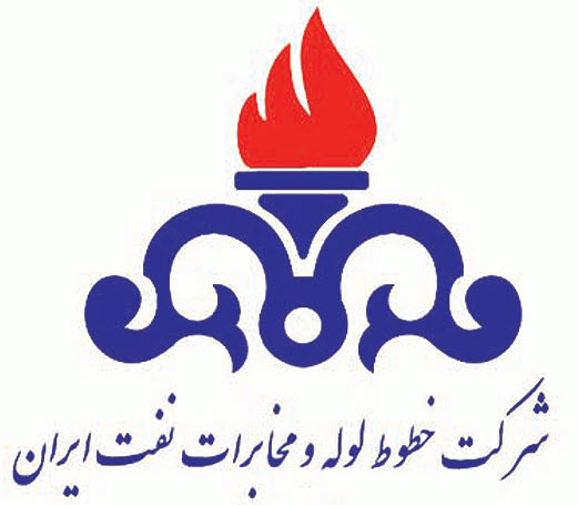 مخابرات نفت