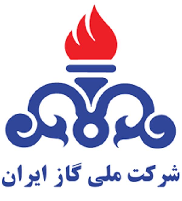 شرکت گاز